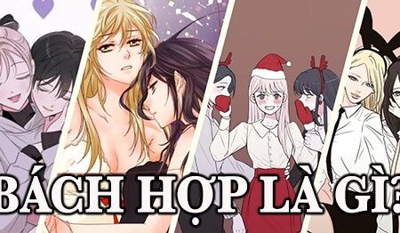 bách hợp là gì?